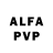 Alfa_PVP СК КРИС Gengerh0