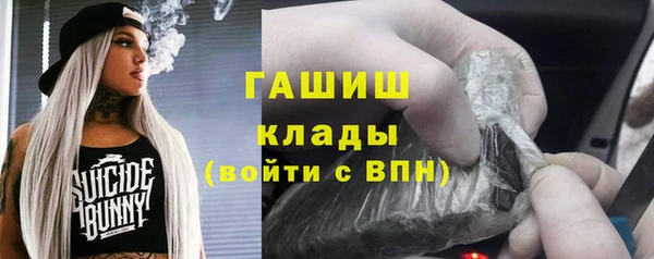 МДПВ Арсеньев