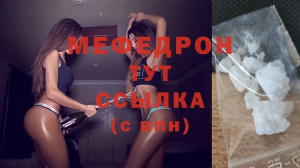 гидропоника Семикаракорск