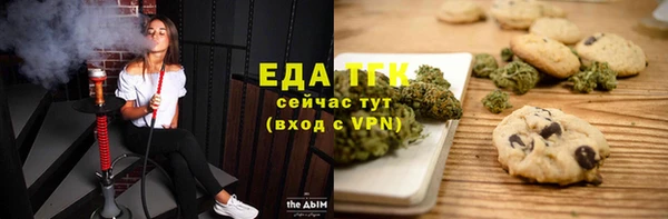 МДПВ Арсеньев