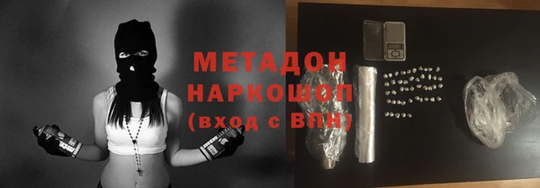МДПВ Арсеньев