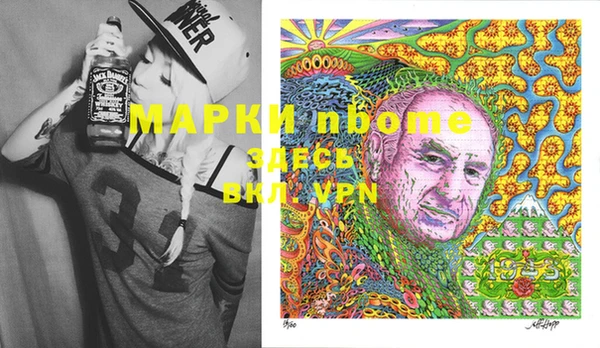 МДПВ Арсеньев
