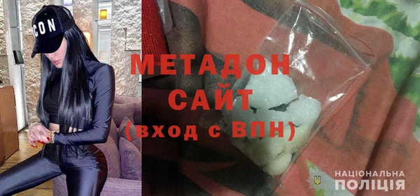 МДПВ Арсеньев