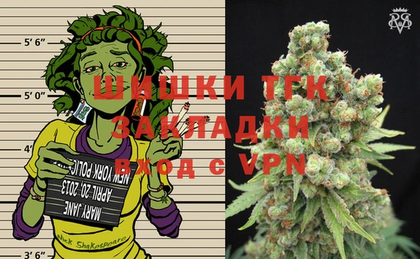 винт Армянск