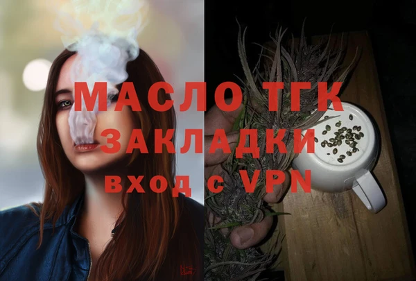 дмт Семилуки