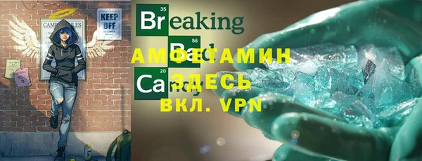 МДПВ Арсеньев