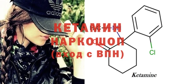 МДПВ Арсеньев