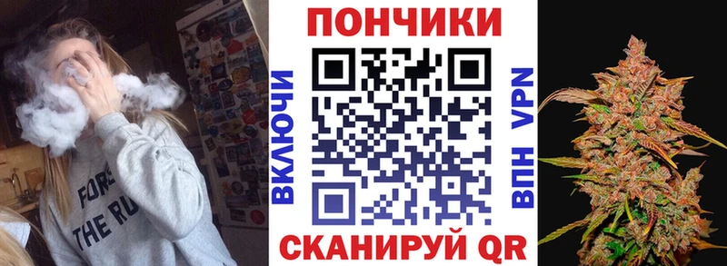 Марихуана индика  Курчатов 